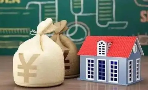 阳谷支付宝公积金提取多久到账（支付宝里公积金提取多久到账）